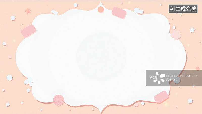 【AI数字艺术】2D卡通粉色梦幻边框背景最大图片素材