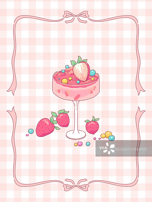 清新手绘夏天冷饮食品合集插画图片素材