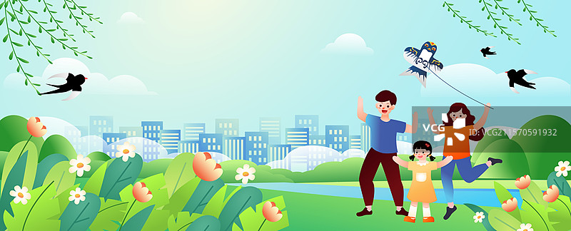 春夏城市户外踏青郊游矢量插画图片素材