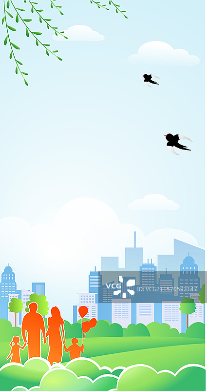 文明城市文明出游插画图片素材