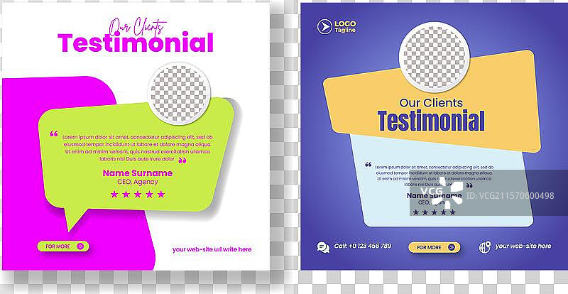 客户评价或反馈模板图片素材