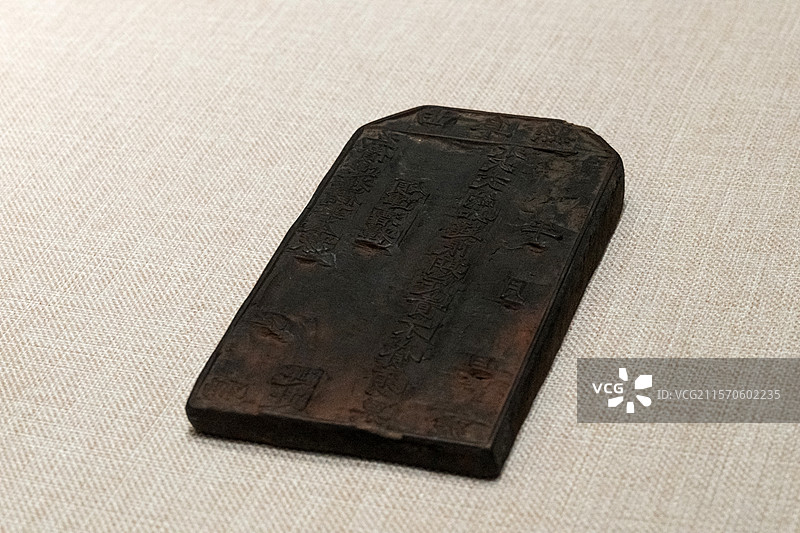 "“曲阜县攒运漕粮” 雕版 清代 孔子博物馆“诗书继世-孔府刻书展”"图片素材