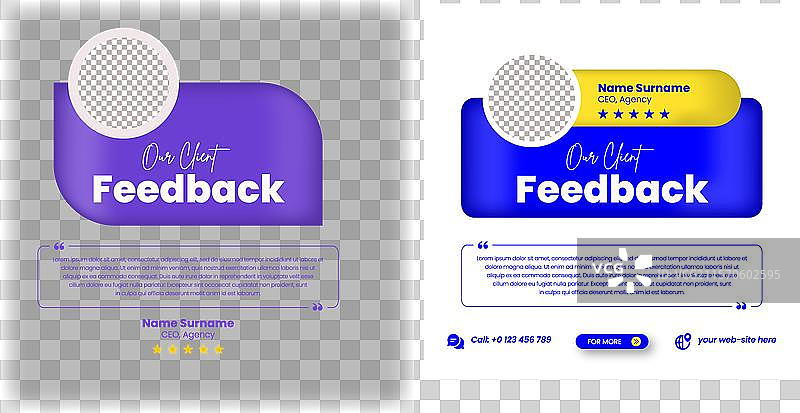 客户反馈评论推荐帖子图片素材