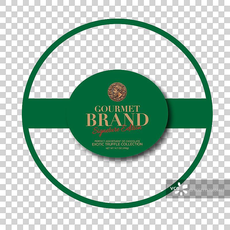 美食品牌签名版 - 翡翠绿合作社图片素材