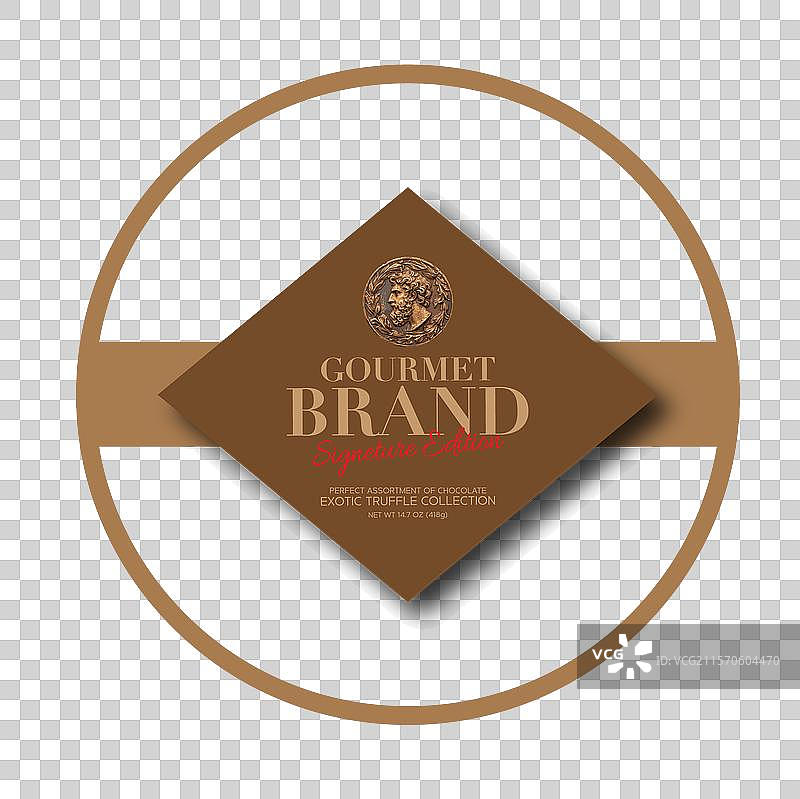 美食品牌签名版 - 金棕色图片素材