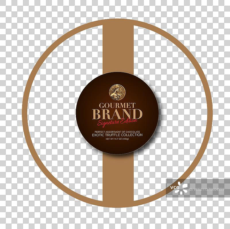 美食品牌签名版 - 经典棕色图片素材