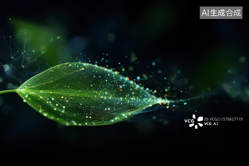 【AI数字艺术】光影绿叶与梦幻粒子自然科技特写图片素材