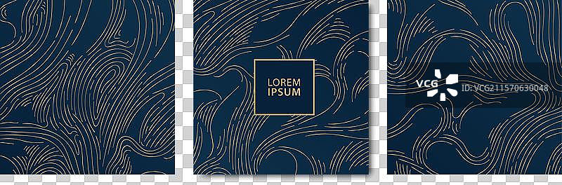 一组优雅的金色波浪线条图片素材