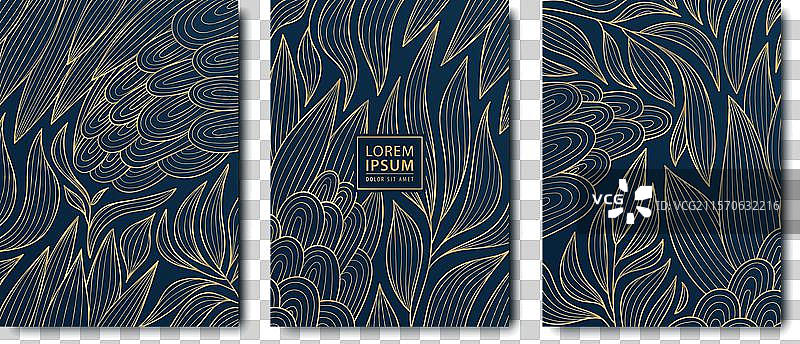 一组金色花朵、叶子和浆果图片素材