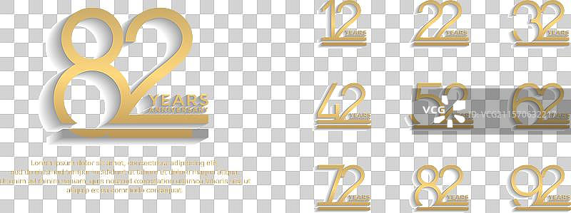 棕色背景上的金色周年纪念标志组合图片素材