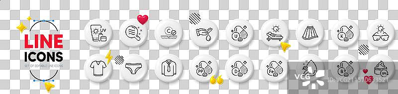 维生素K胶原蛋白肌肤和紫外线保护系列图片素材