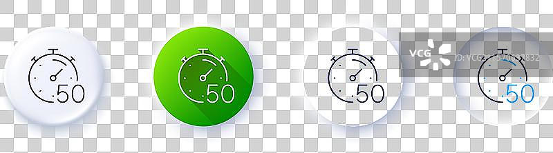 50分钟计时器线条图标，秒表时间标志图片素材