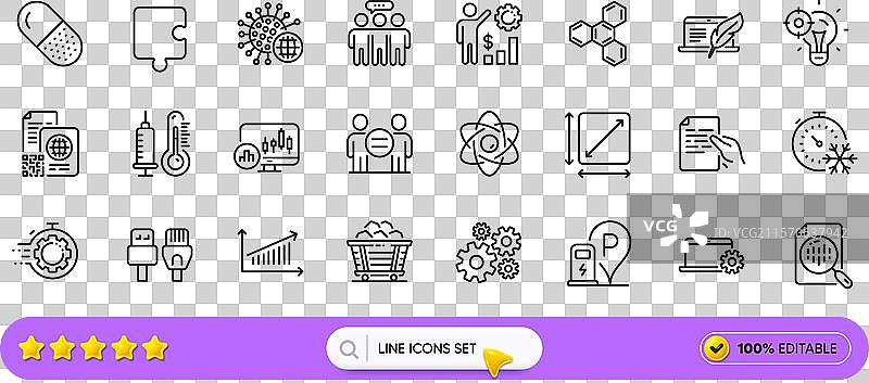 原子核心齿轮和SEO创意线条图标图片素材