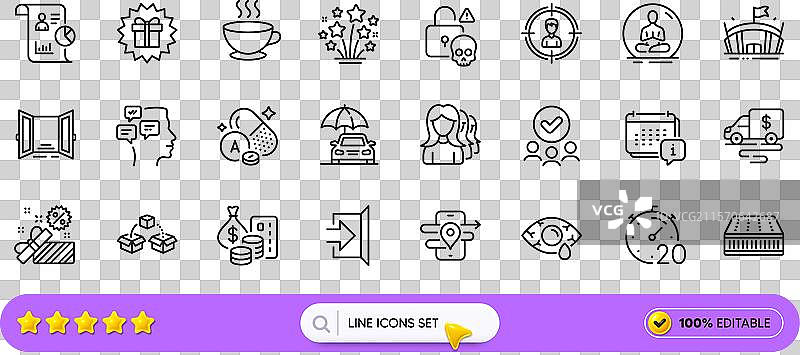 GPS现金运输和批准组线条图标图片素材