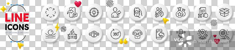 麦克风接听电话和忠诚积分线图片素材