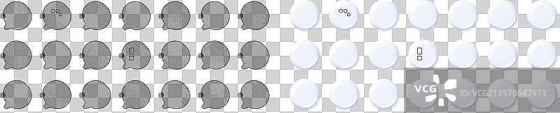 在线帮助光标和睡眠线图标用于网页图片素材