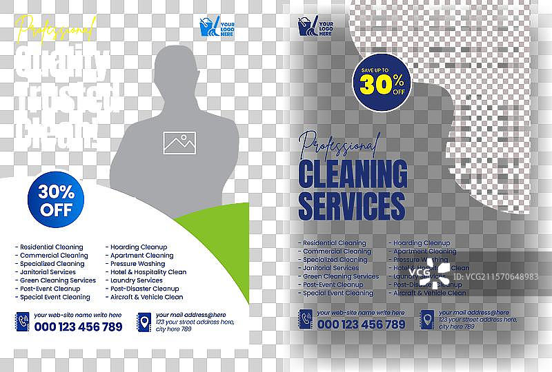 现代清洁服务机构可编辑传单图片素材