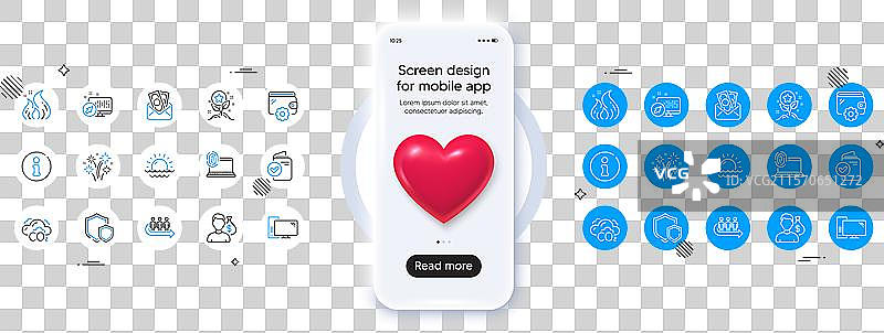 队列计算机指纹和钱包线条图标图片素材