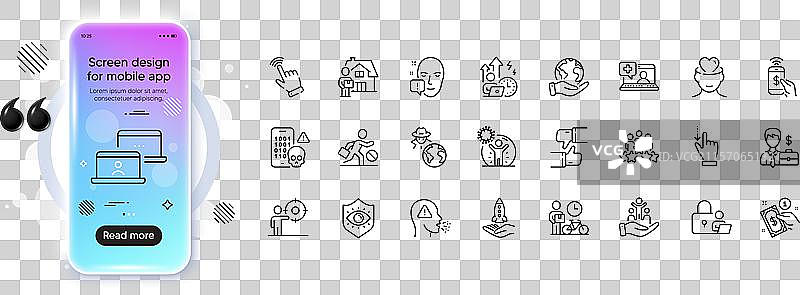 咳嗽业务目标和付款方式说明图片素材