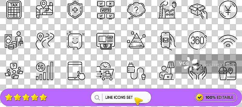 落地灯税计算器和团队合作问题图片素材