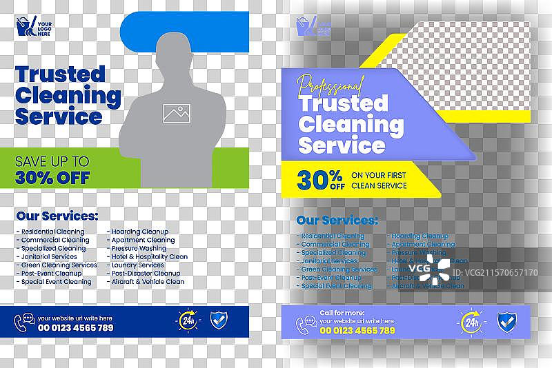 现代清洁服务机构可编辑传单图片素材