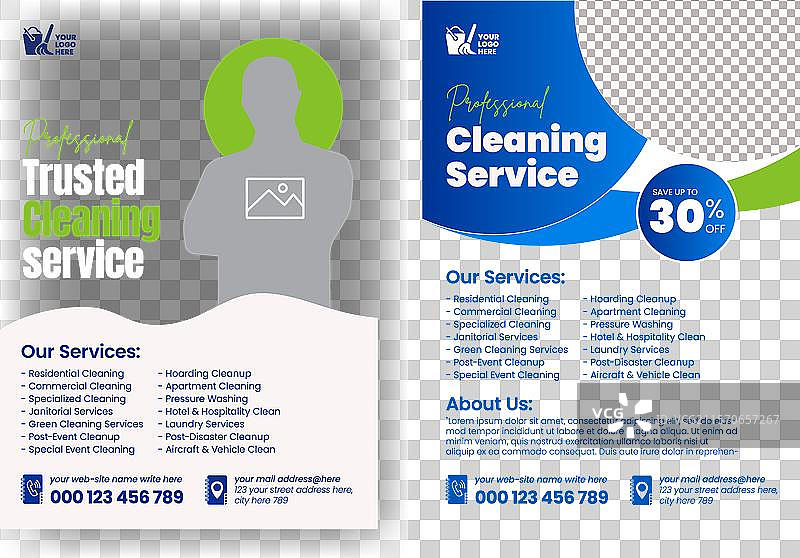 专业清洁服务宣传单或海报图片素材
