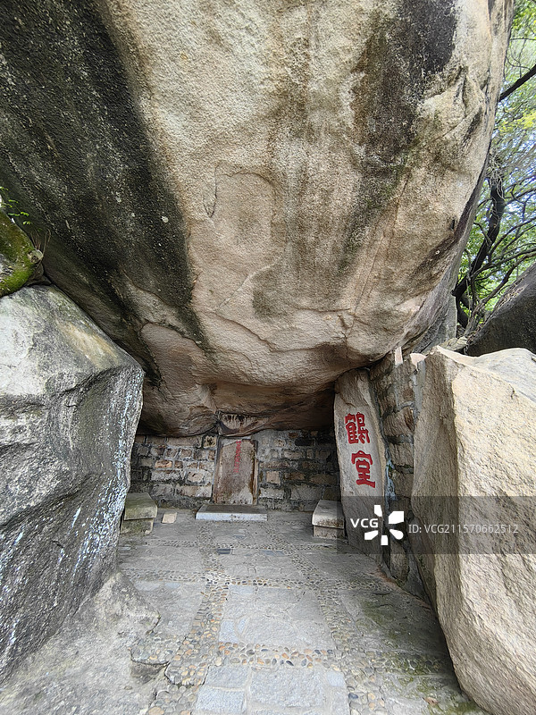 福建省，漳州市云洞岩景区图片素材