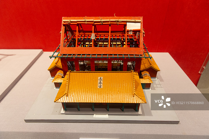 清代长春宫烫样图片素材