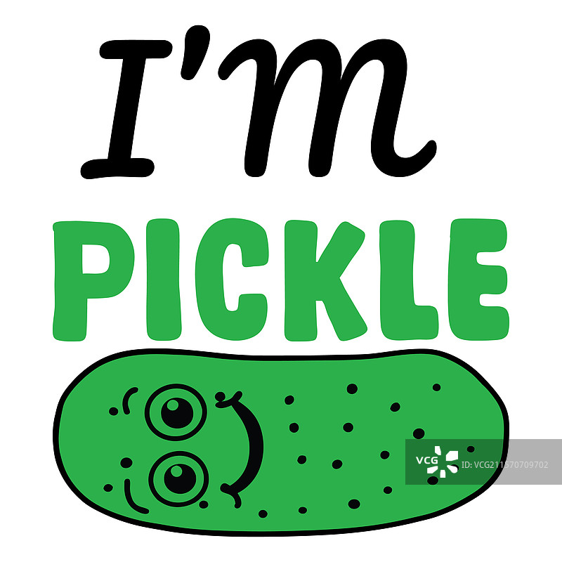 我是一根腌黄瓜的T恤设计图片素材