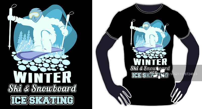 滑雪和单板滑雪刺激的T恤设计图片素材