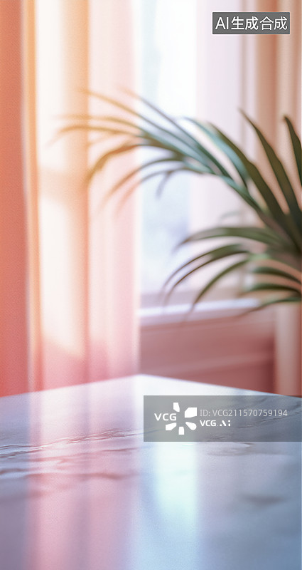 【AI数字艺术】阳光透过窗帘洒在桌面与绿植上图片素材