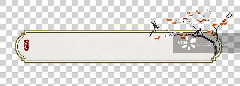 中式冬天柿子树喜鹊边框素材图片素材