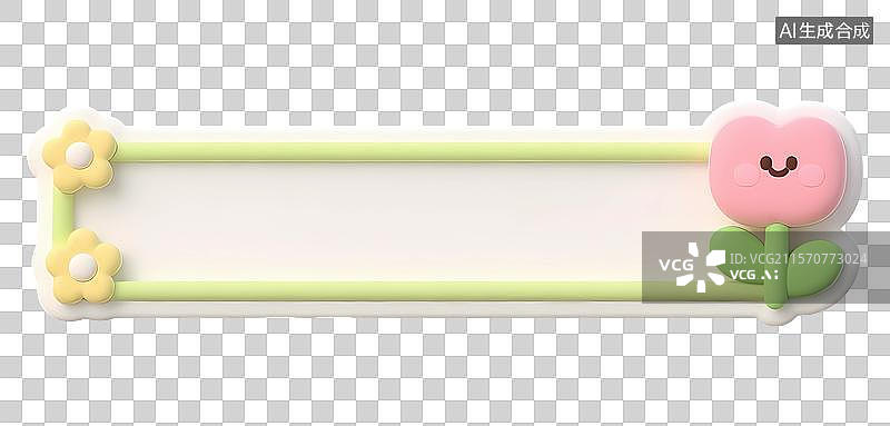 【AI数字艺术】清新花草卡通3d春天郁金香标题框边框图片素材