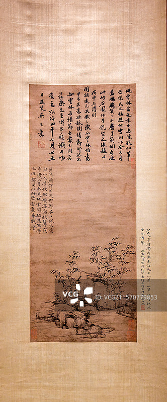 倪瓒 竹石图轴，元，上海博物馆藏图片素材