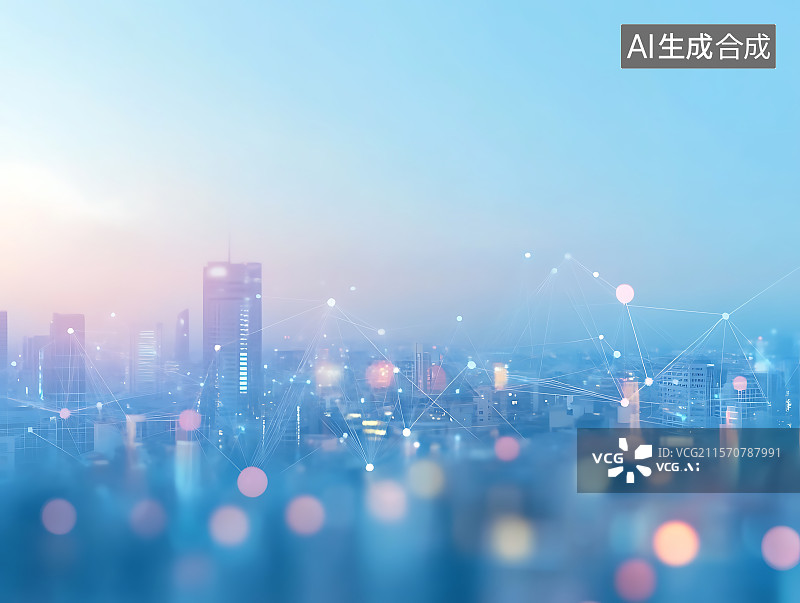 【AI数字艺术】智慧城市互联网5G科技概念图片素材