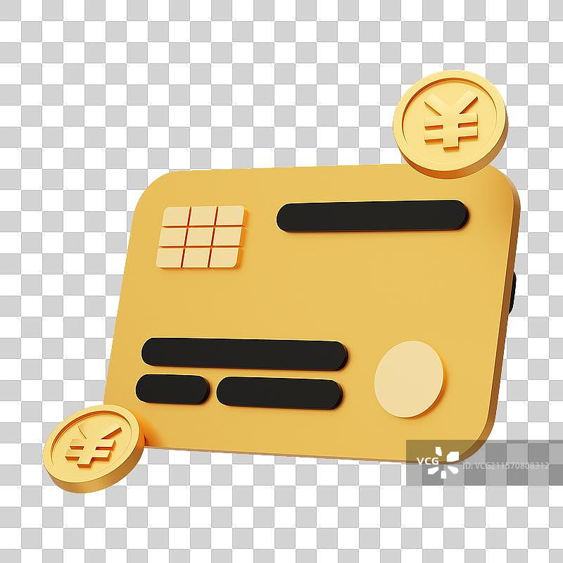 三维立体卡通银行卡信用卡金币免抠元素图片素材