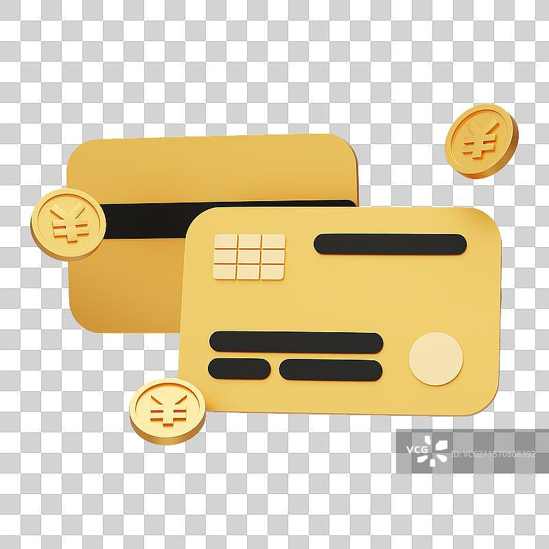 三维立体卡通银行卡信用卡金币免抠元素图片素材