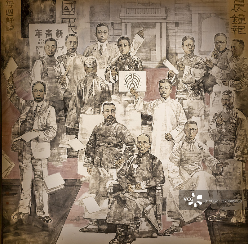 北大红楼 新文化运动 嘉兴南湖革命纪念馆图片素材