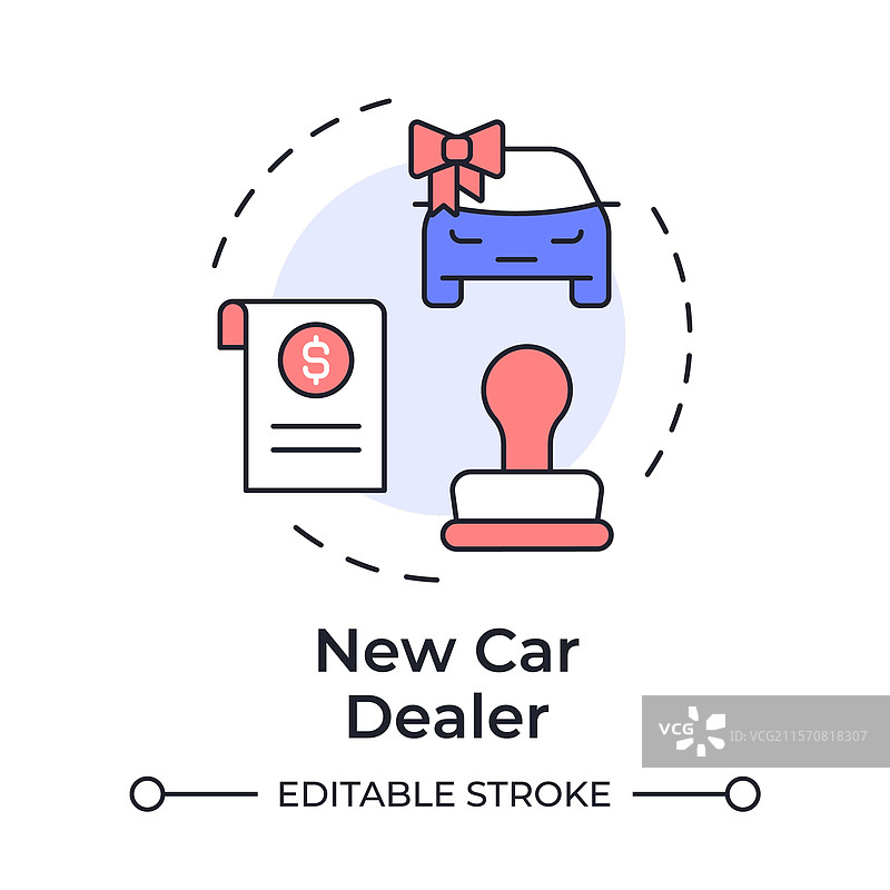 新车经销商多彩概念图标图片素材