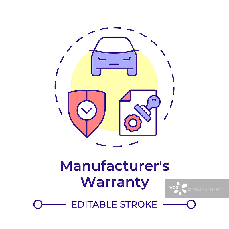 制造商保修多色概念图标图片素材