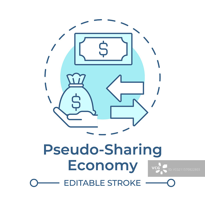 伪共享经济柔和蓝色概念图标图片素材