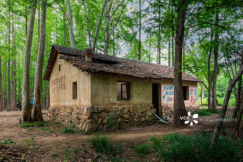 南京将军山风景区-知青旧居图片素材