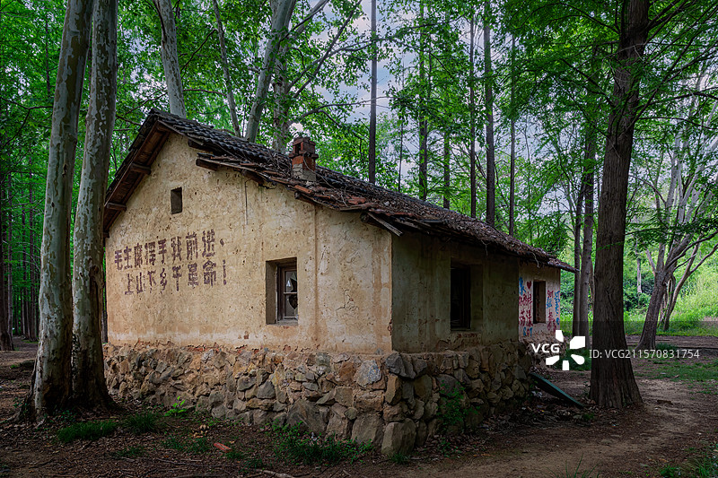 南京将军山风景区-知青旧居图片素材