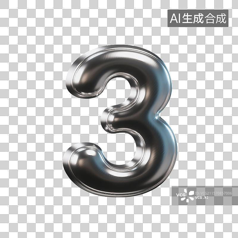 【AI数字艺术】3D建模的迷你水银材质数字图片素材