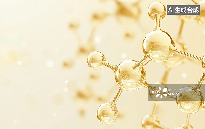 【AI数字艺术】细胞分子精华图片素材