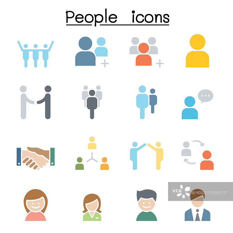 扁平色彩风格的人物图标集图片素材