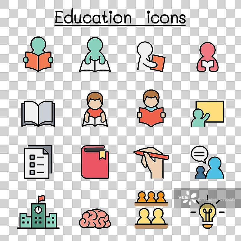 彩色线条学习与教育图标集图片素材