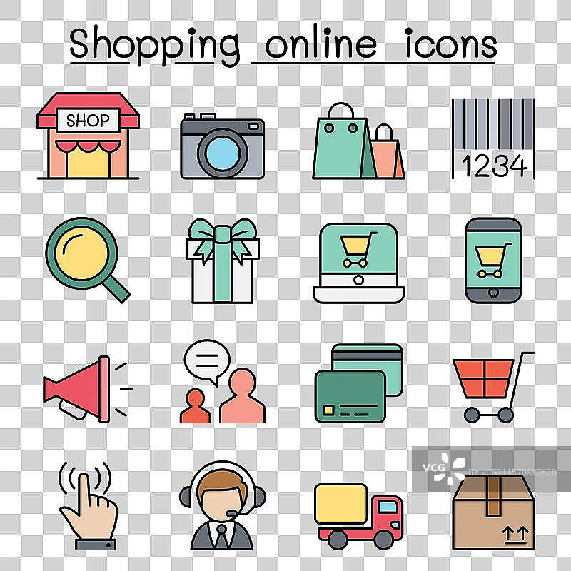 彩色线条风格的在线购物图标集图片素材