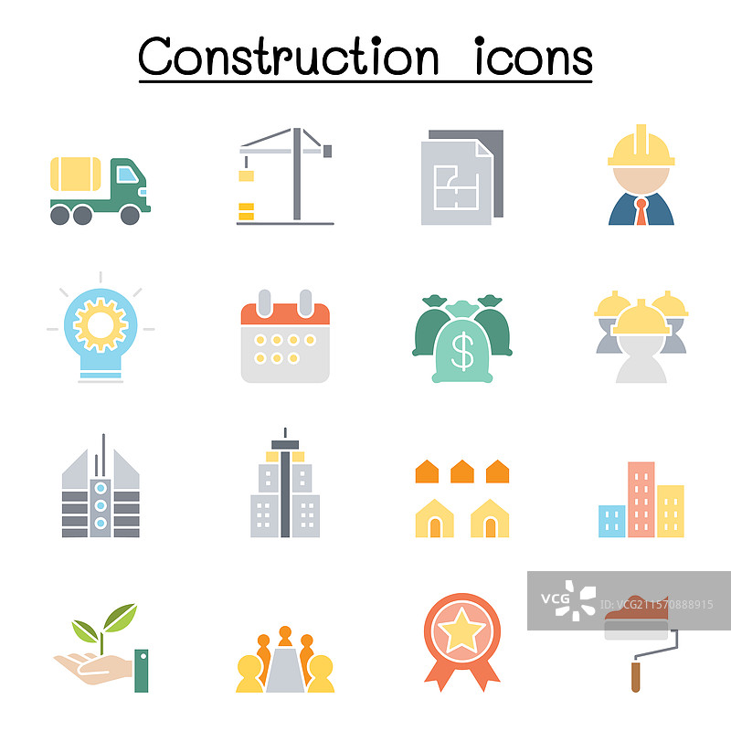 平面色彩风格的建筑图标集图片素材