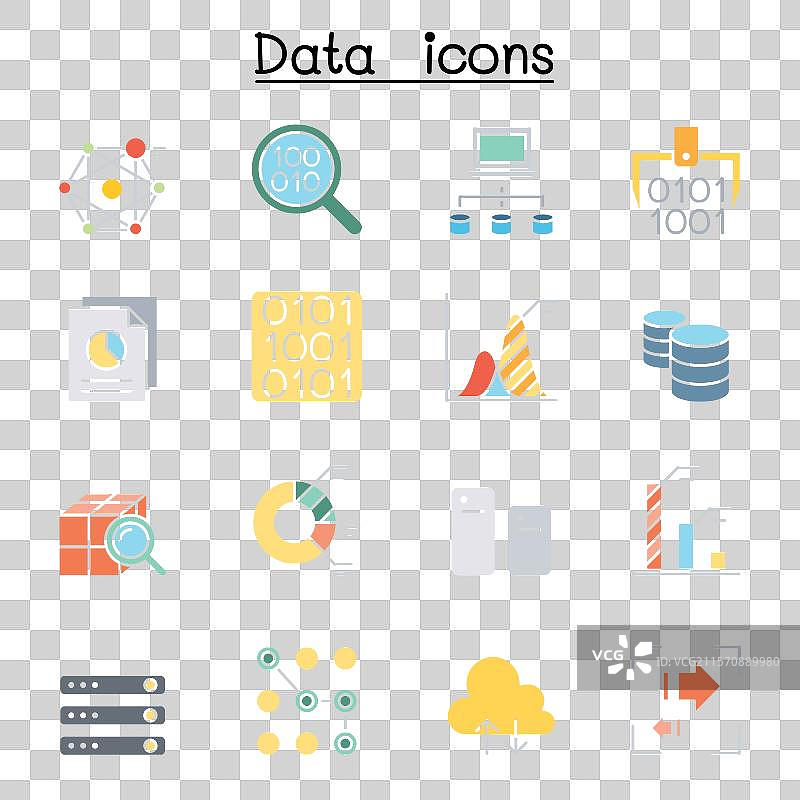 数据挖掘技术 数据传输 数据图片素材